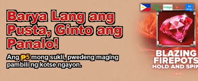 Mabilis na Payout at Ligtas na Gaming